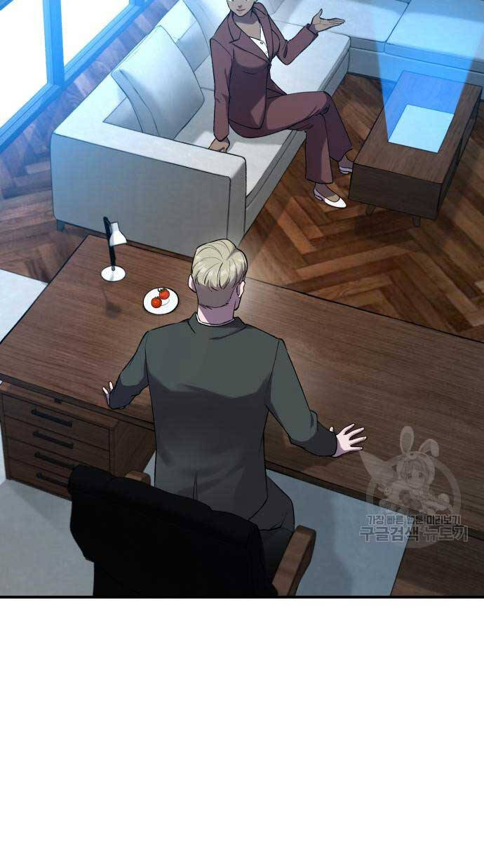 Làm Nông Dân Trong Tòa Tháp Thử Thách Chap 16 - Next Chap 17