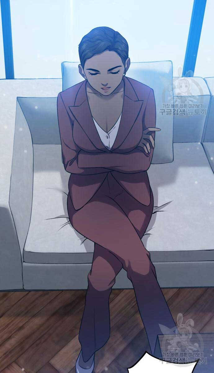 Làm Nông Dân Trong Tòa Tháp Thử Thách Chap 16 - Next Chap 17