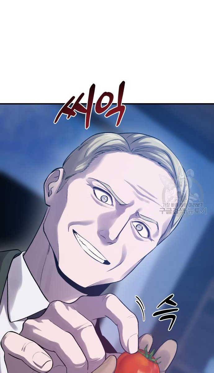 Làm Nông Dân Trong Tòa Tháp Thử Thách Chap 16 - Next Chap 17