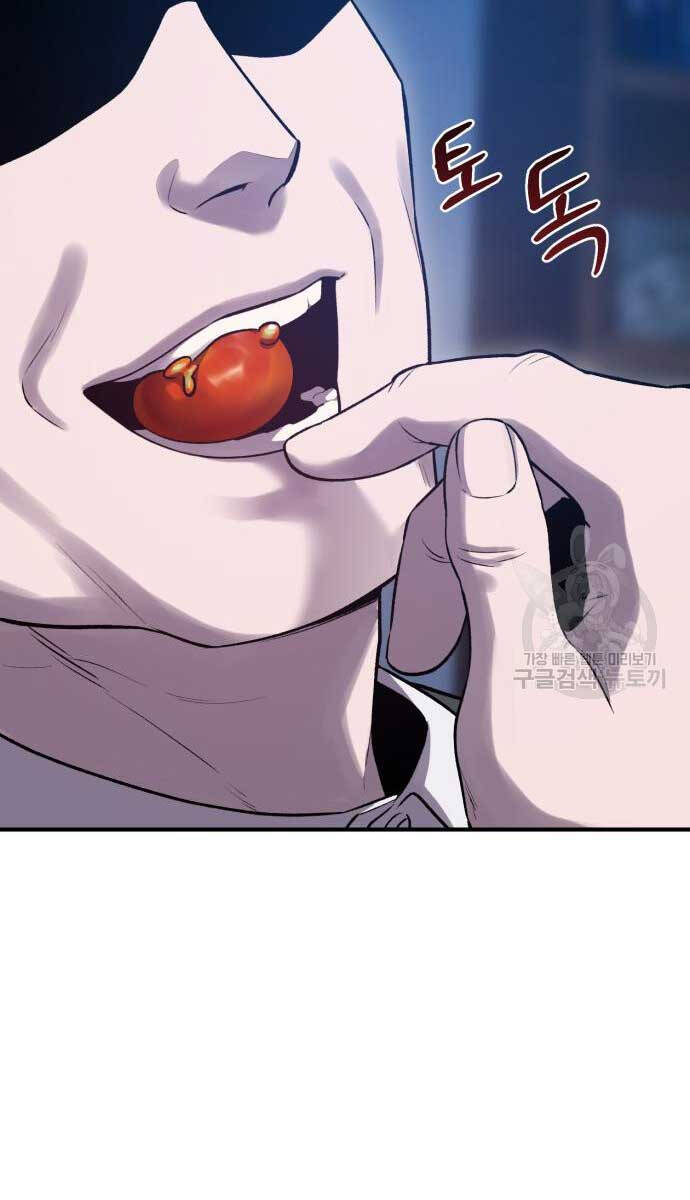 Làm Nông Dân Trong Tòa Tháp Thử Thách Chap 16 - Next Chap 17