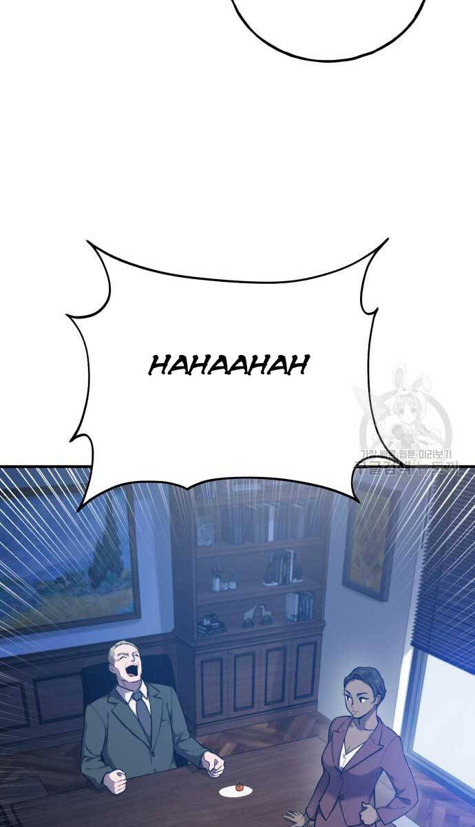 Làm Nông Dân Trong Tòa Tháp Thử Thách Chap 16 - Next Chap 17