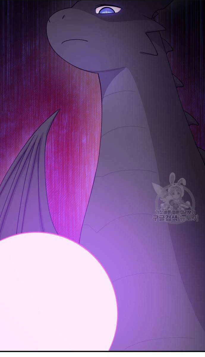 Làm Nông Dân Trong Tòa Tháp Thử Thách Chap 17 - Next Chap 18