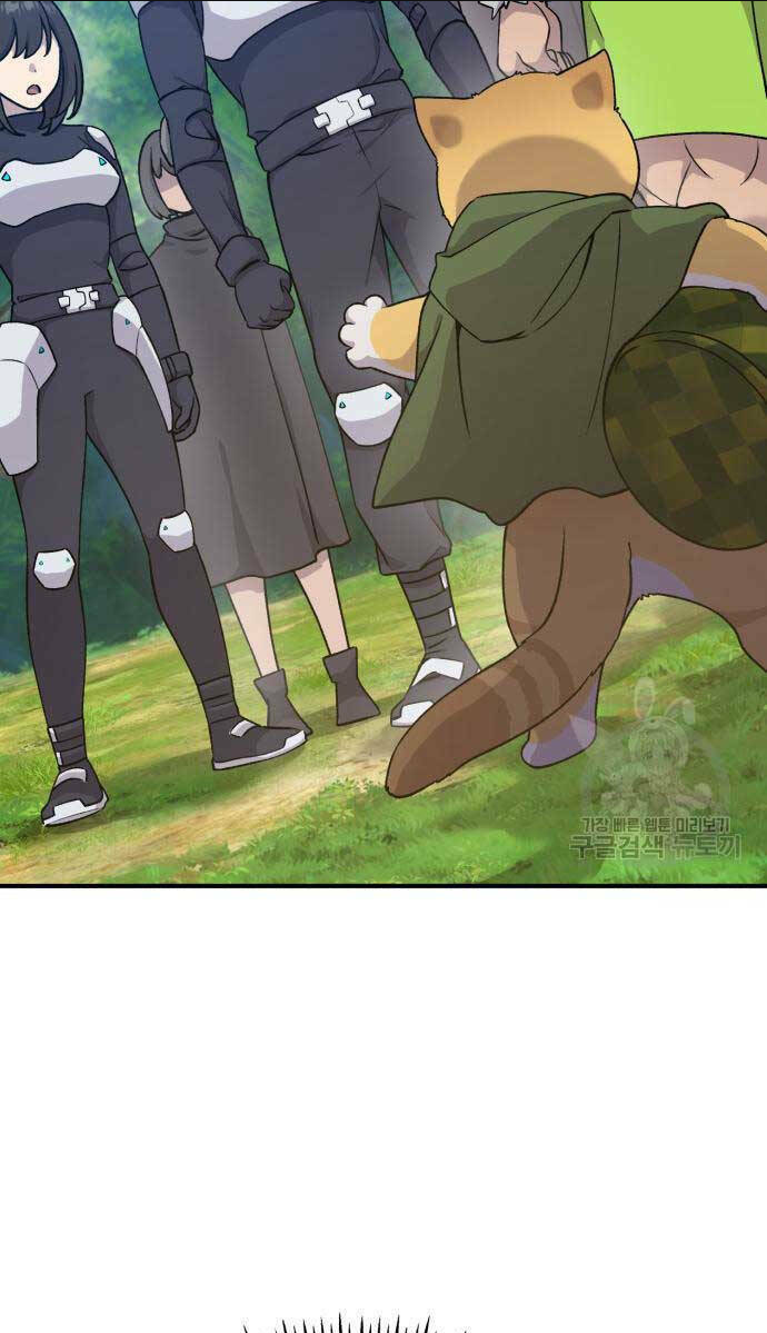 Làm Nông Dân Trong Tòa Tháp Thử Thách Chap 17 - Next Chap 18