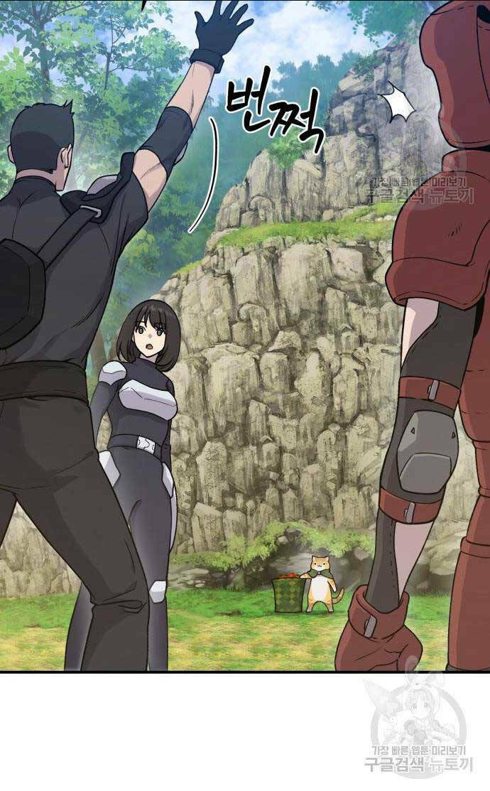 Làm Nông Dân Trong Tòa Tháp Thử Thách Chap 17 - Next Chap 18