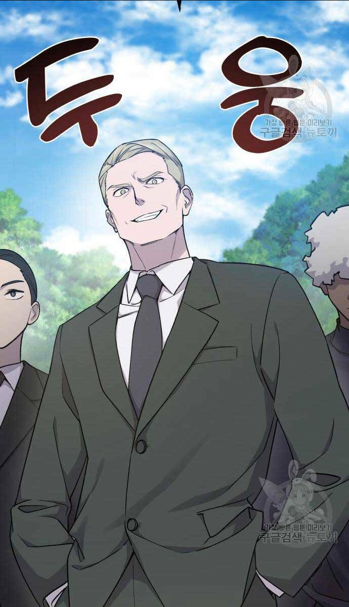 Làm Nông Dân Trong Tòa Tháp Thử Thách Chap 17 - Next Chap 18