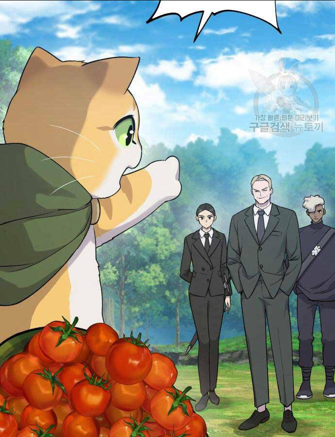 Làm Nông Dân Trong Tòa Tháp Thử Thách Chap 17 - Next Chap 18