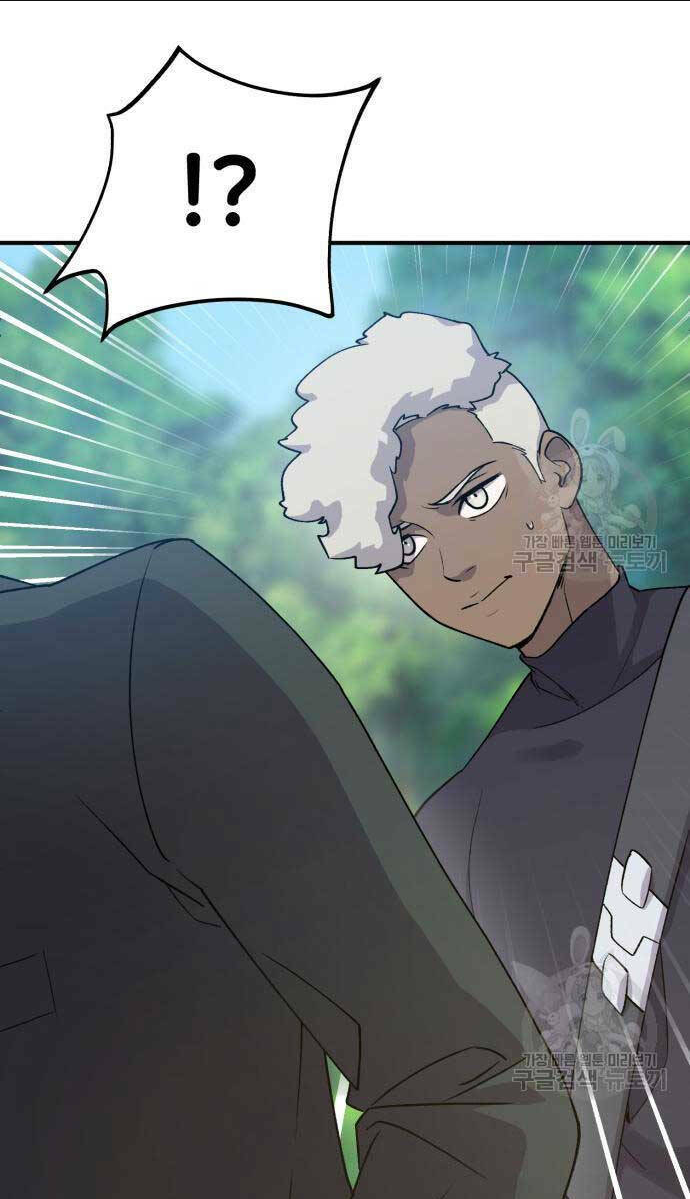 Làm Nông Dân Trong Tòa Tháp Thử Thách Chap 17 - Next Chap 18