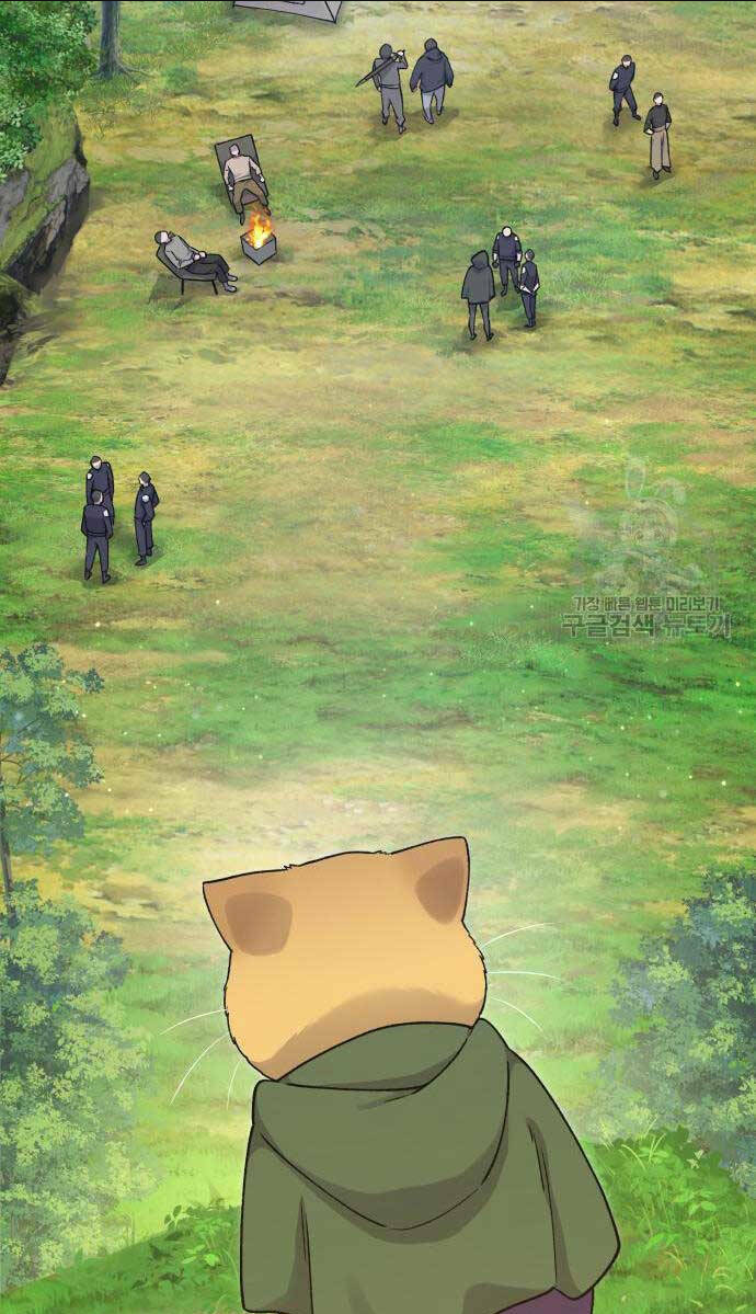 Làm Nông Dân Trong Tòa Tháp Thử Thách Chap 17 - Next Chap 18