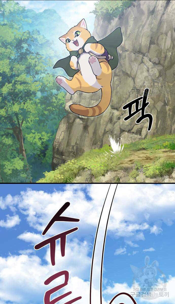 Làm Nông Dân Trong Tòa Tháp Thử Thách Chap 17 - Next Chap 18