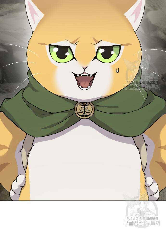 Làm Nông Dân Trong Tòa Tháp Thử Thách Chap 17 - Next Chap 18