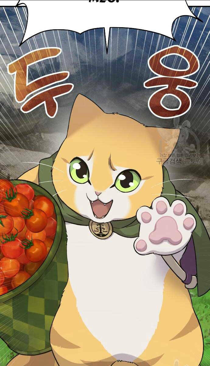 Làm Nông Dân Trong Tòa Tháp Thử Thách Chap 17 - Next Chap 18