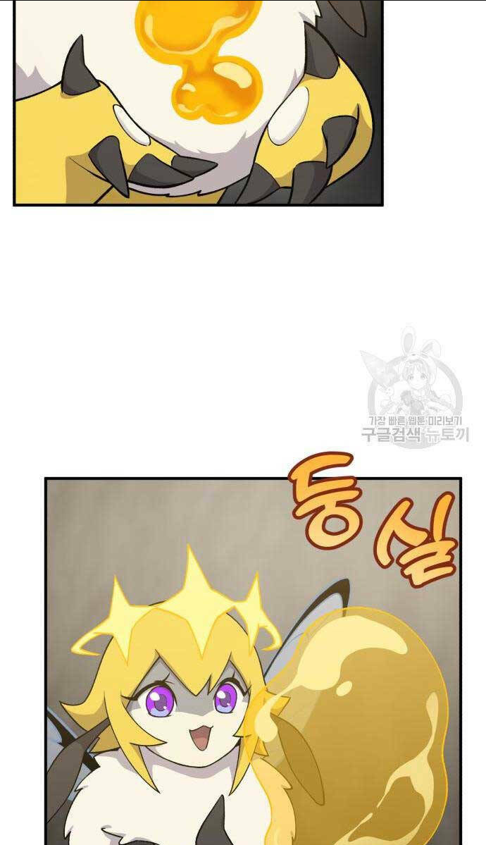 Làm Nông Dân Trong Tòa Tháp Thử Thách Chap 17 - Next Chap 18