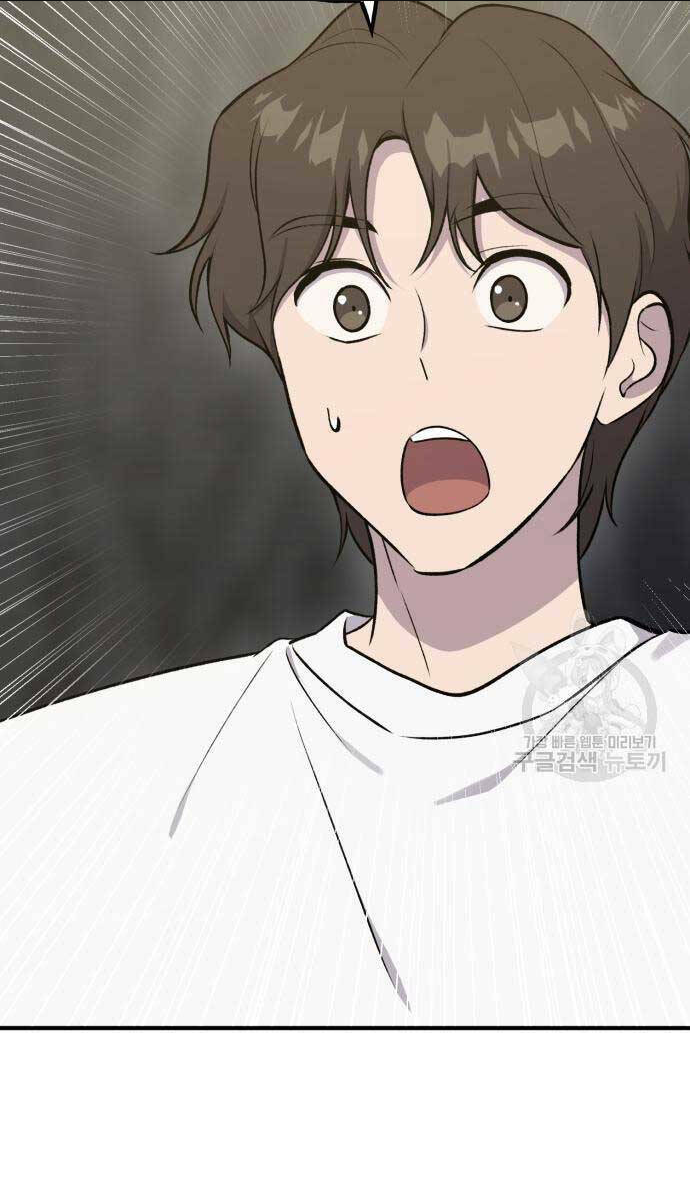 Làm Nông Dân Trong Tòa Tháp Thử Thách Chap 17 - Next Chap 18