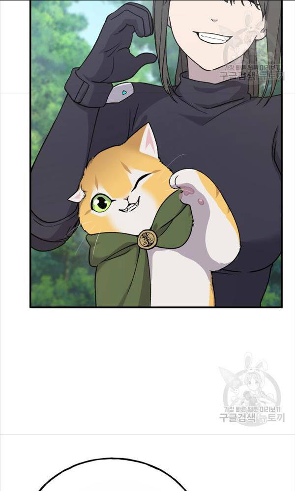 Làm Nông Dân Trong Tòa Tháp Thử Thách Chap 18 - Next Chap 19