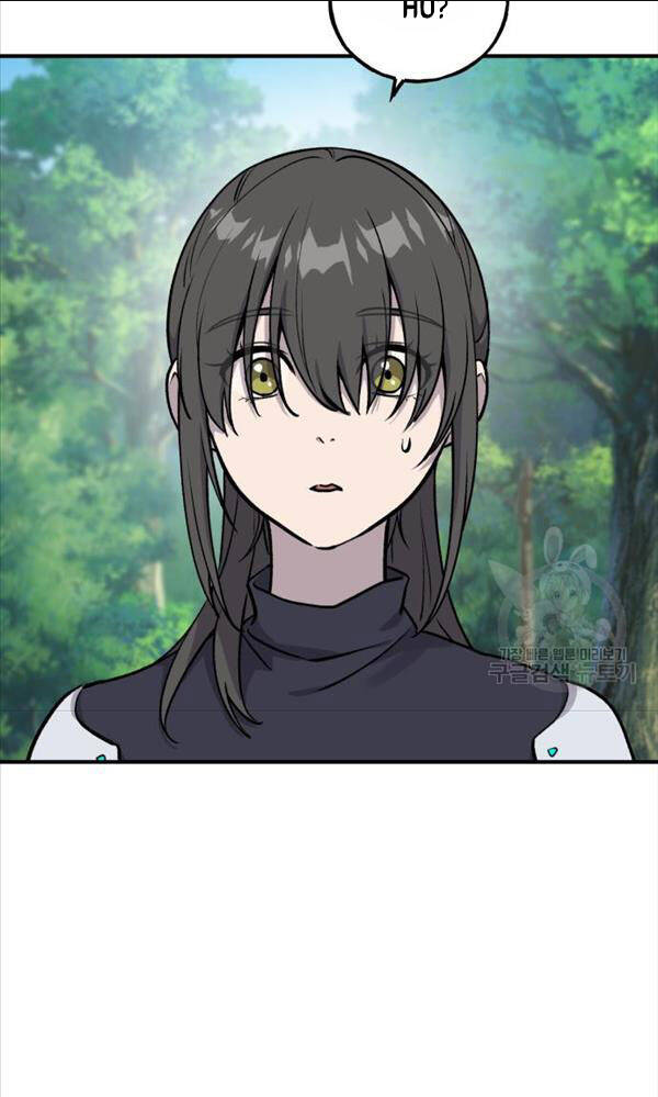 Làm Nông Dân Trong Tòa Tháp Thử Thách Chap 18 - Next Chap 19