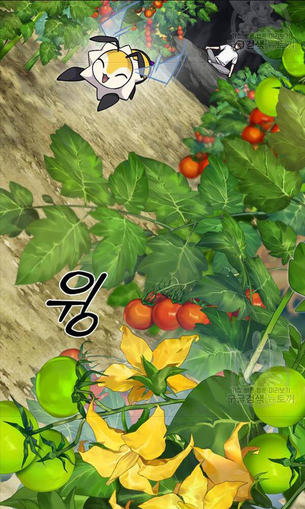 Làm Nông Dân Trong Tòa Tháp Thử Thách Chap 18 - Next Chap 19