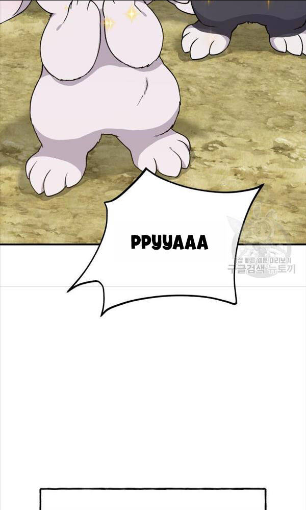 Làm Nông Dân Trong Tòa Tháp Thử Thách Chap 18 - Next Chap 19