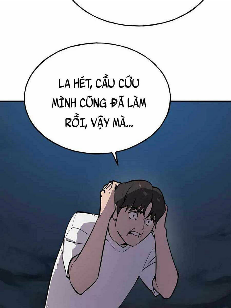 Làm Nông Dân Trong Tòa Tháp Thử Thách Chap 2 - Next Chap 3