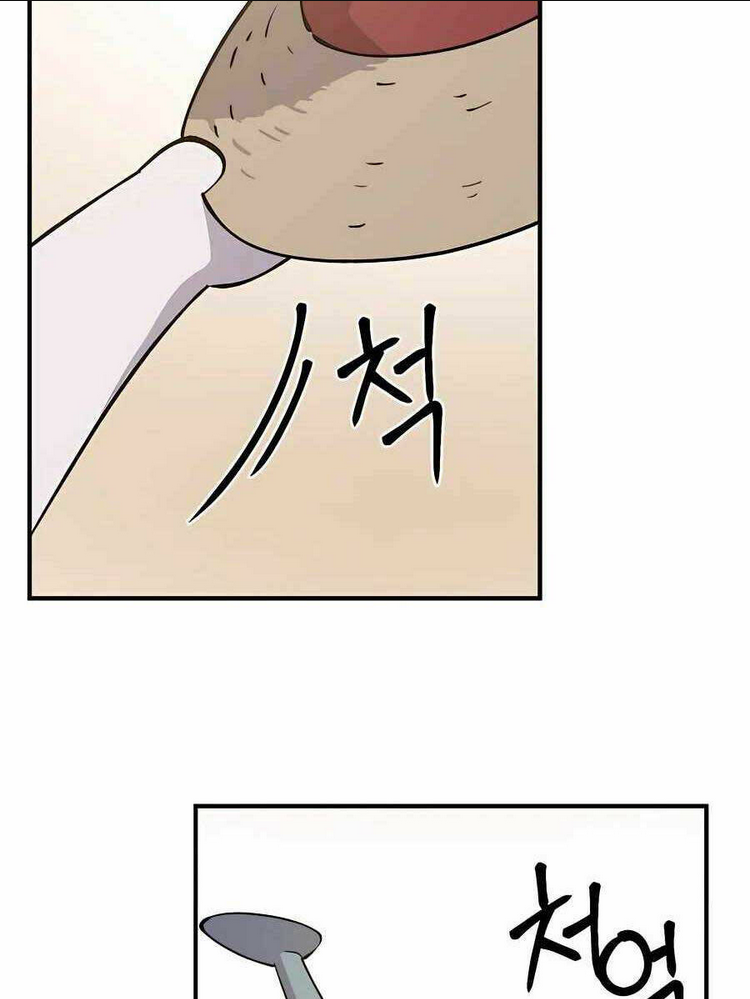 Làm Nông Dân Trong Tòa Tháp Thử Thách Chap 2 - Next Chap 3