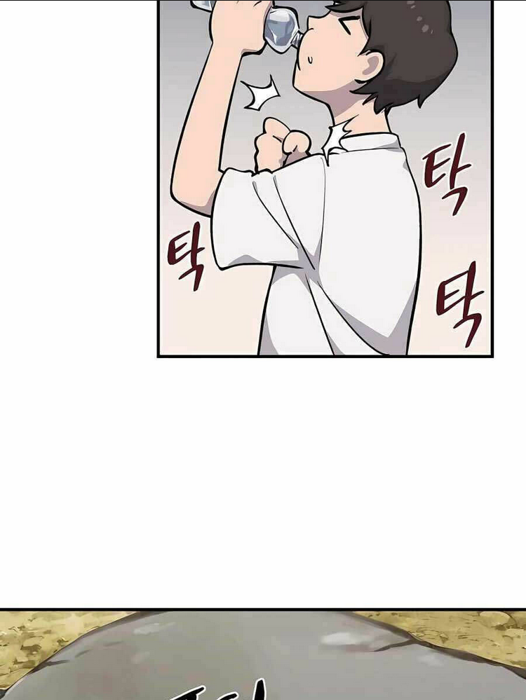 Làm Nông Dân Trong Tòa Tháp Thử Thách Chap 2 - Next Chap 3