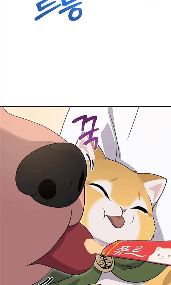 Làm Nông Dân Trong Tòa Tháp Thử Thách Chap 28 - Next Chap 29