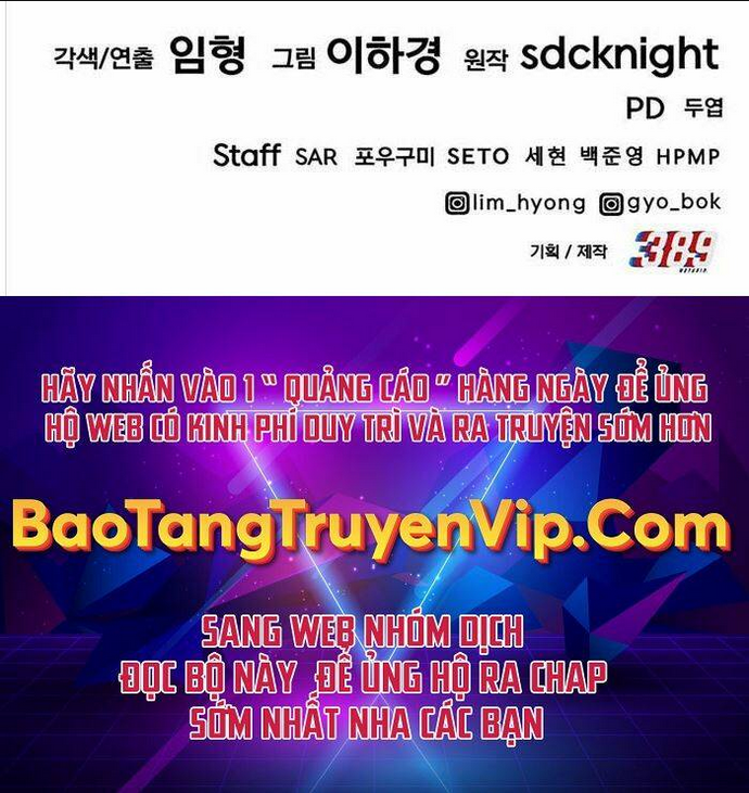 Làm Nông Dân Trong Tòa Tháp Thử Thách Chap 46 - Next Chap 47