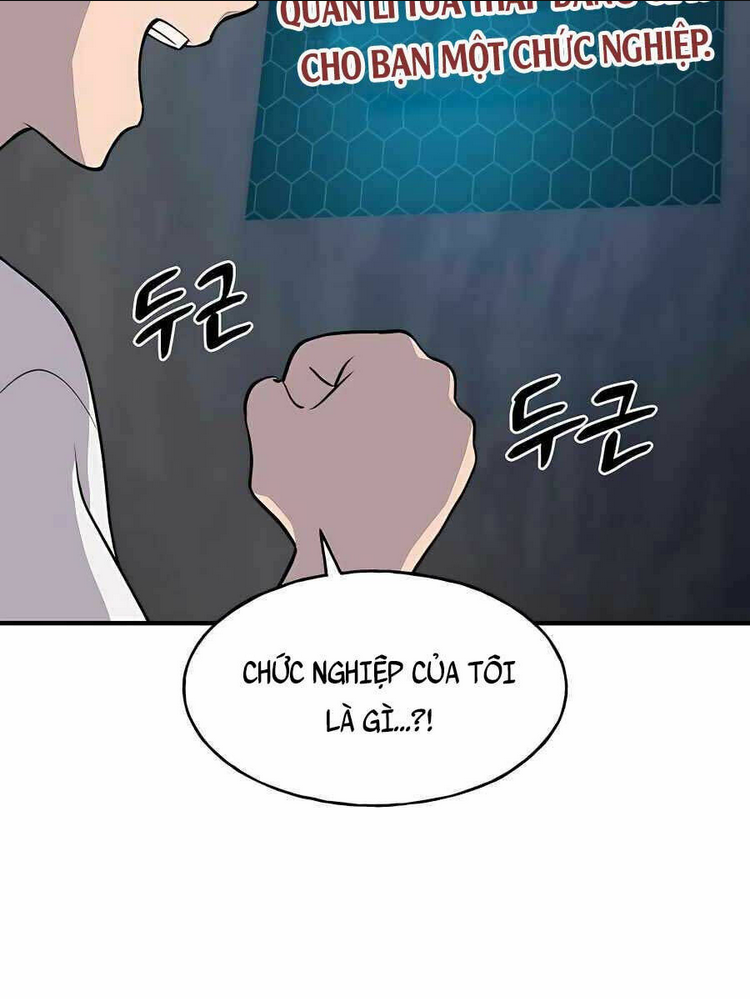 Làm Nông Dân Trong Tòa Tháp Thử Thách Chap 5 - Next Chap 6
