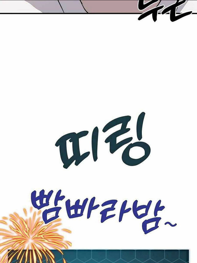 Làm Nông Dân Trong Tòa Tháp Thử Thách Chap 5 - Next Chap 6