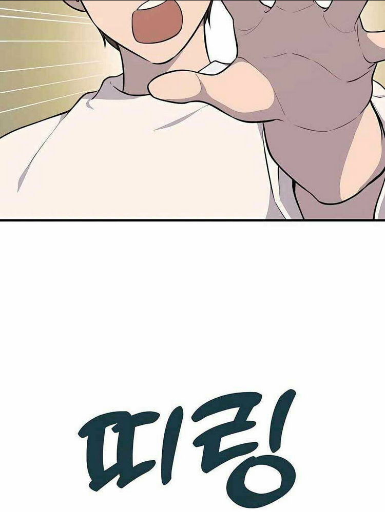 Làm Nông Dân Trong Tòa Tháp Thử Thách Chap 5 - Next Chap 6