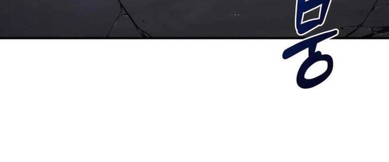 Làm Nông Dân Trong Tòa Tháp Thử Thách Chap 71 - Next Chap 72