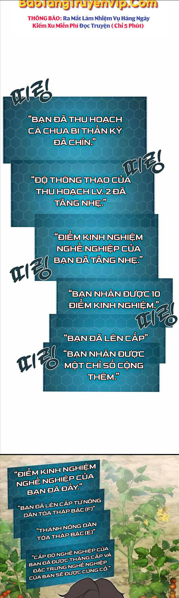 Làm Nông Dân Trong Tòa Tháp Thử Thách Chap 8 - Next Chap 9