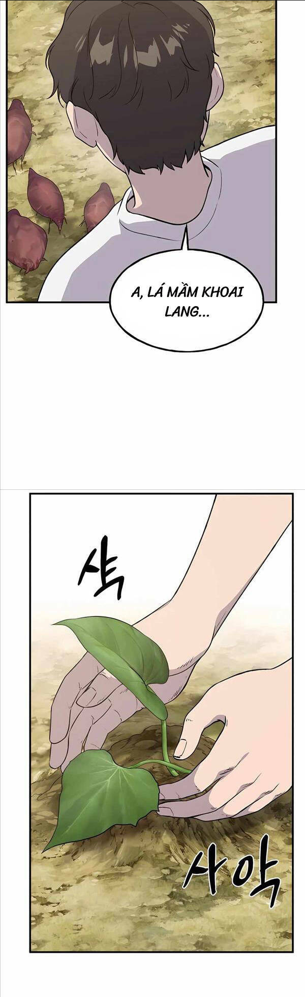 Làm Nông Dân Trong Tòa Tháp Thử Thách Chap 8 - Next Chap 9