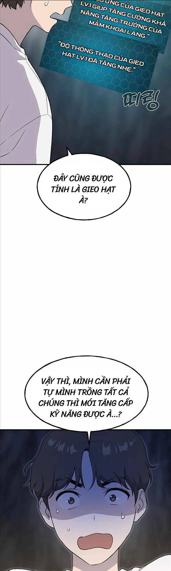 Làm Nông Dân Trong Tòa Tháp Thử Thách Chap 8 - Next Chap 9