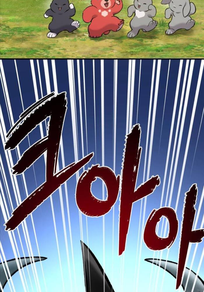 Làm Nông Dân Trong Tòa Tháp Thử Thách Chap 80 - Next Chap 81