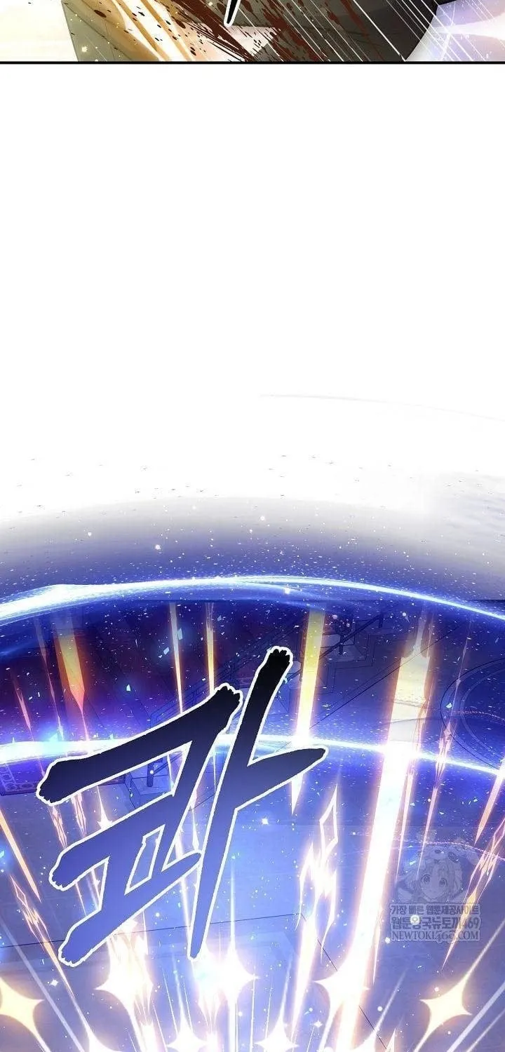 Làm Ơn Dừng Đức Giáo Hoàng Lại Chap 66 - Next Chap 67