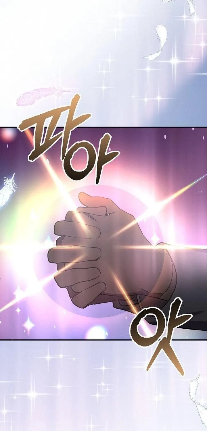 Làm Ơn Dừng Đức Giáo Hoàng Lại Chap 68 - Next Chap 69