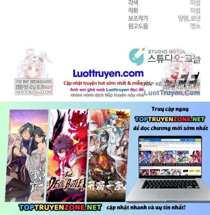 Làm Ơn Dừng Đức Giáo Hoàng Lại Chap 69 - Next Chap 70