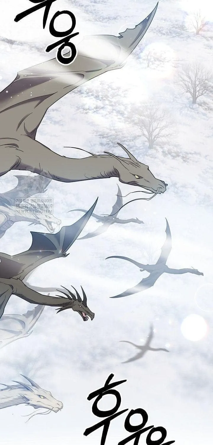 Làm Ơn Dừng Đức Giáo Hoàng Lại Chap 71 - Next Chap 72