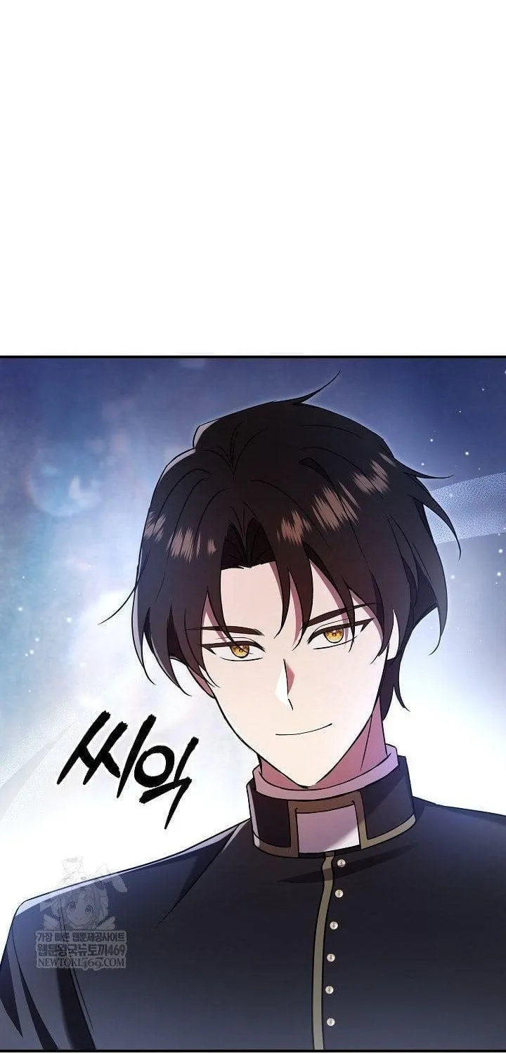 Làm Ơn Dừng Đức Giáo Hoàng Lại Chap 71 - Next Chap 72