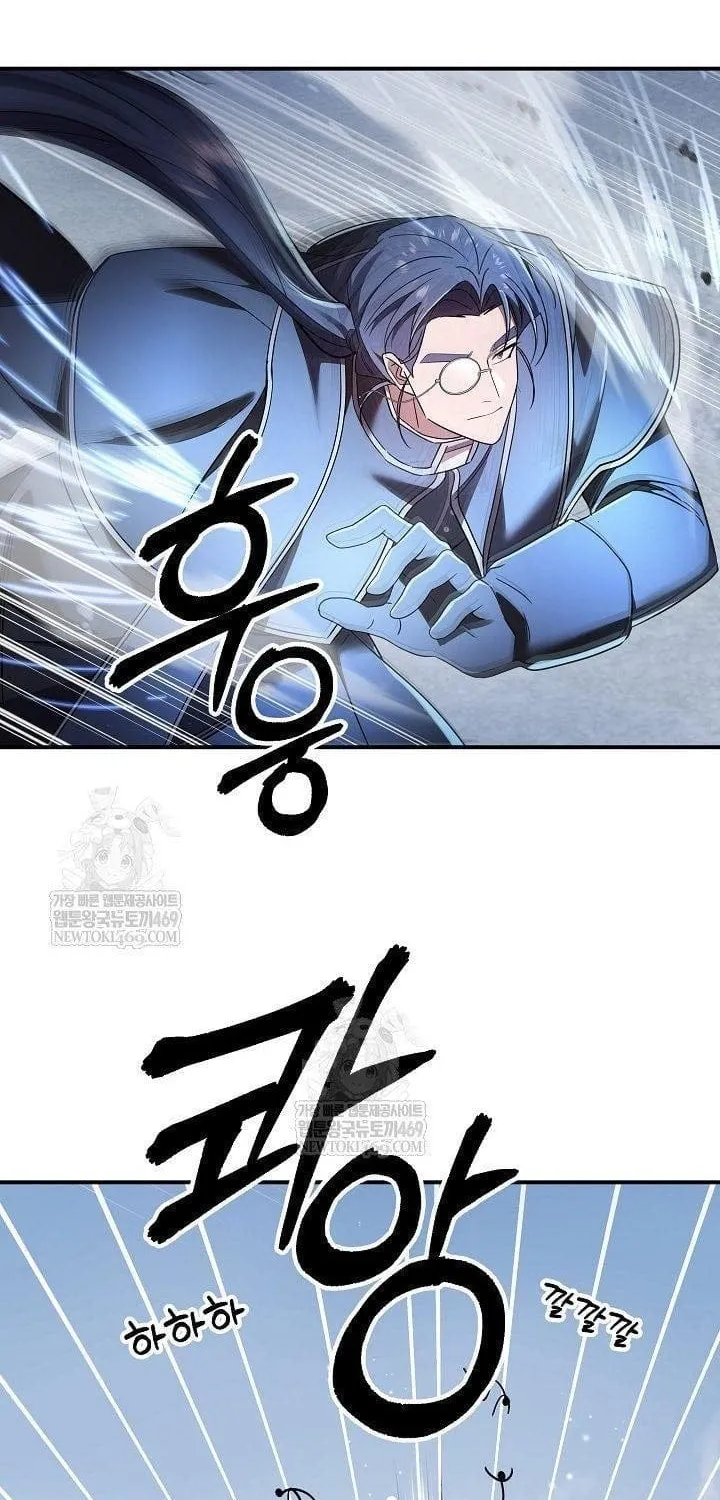 Làm Ơn Dừng Đức Giáo Hoàng Lại Chap 72 - Next Chap 73