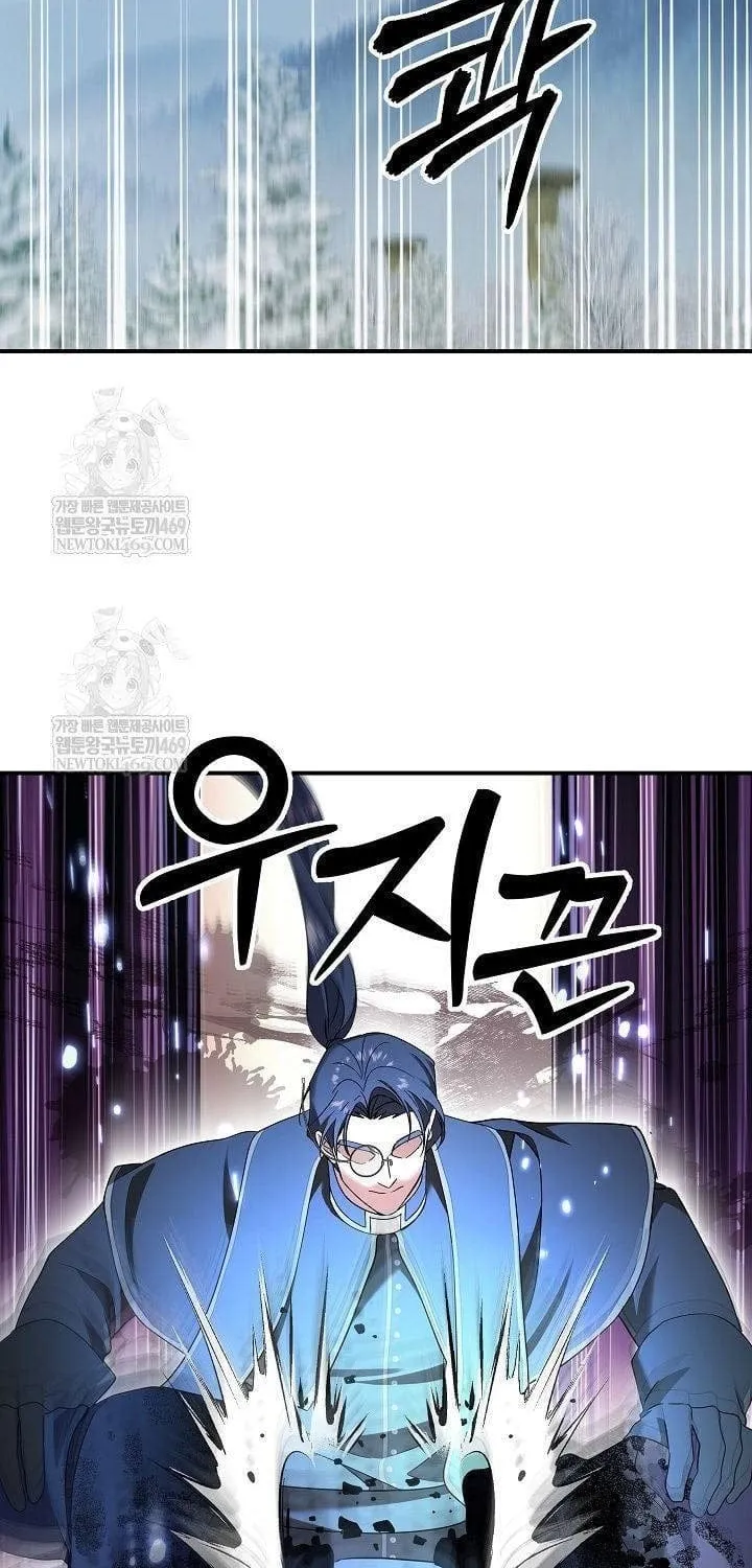 Làm Ơn Dừng Đức Giáo Hoàng Lại Chap 72 - Next Chap 73