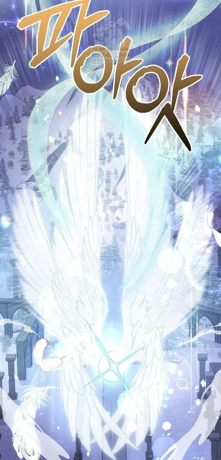 Làm Ơn Dừng Đức Giáo Hoàng Lại Chap 72 - Next Chap 73