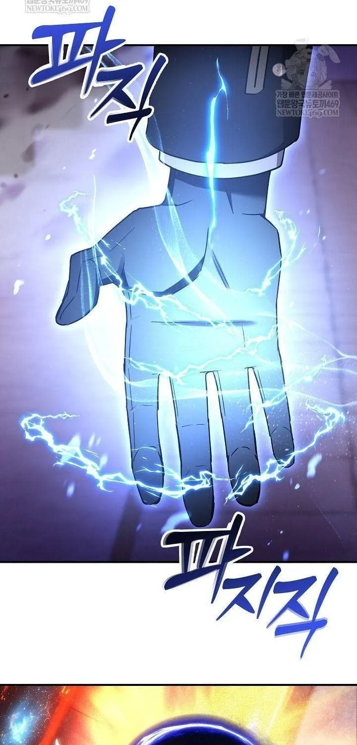 Làm Ơn Dừng Đức Giáo Hoàng Lại Chap 73 - Next Chap 74