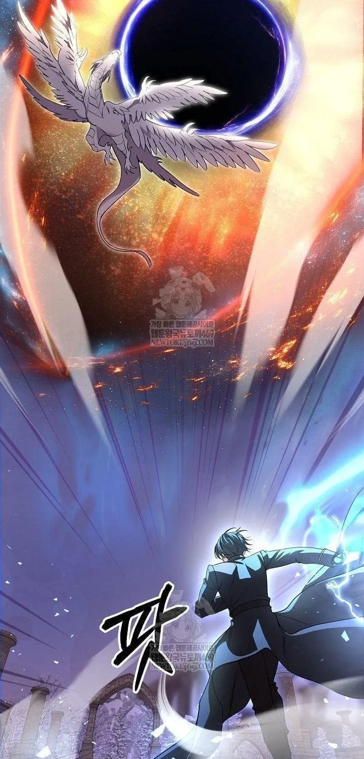 Làm Ơn Dừng Đức Giáo Hoàng Lại Chap 73 - Next Chap 74