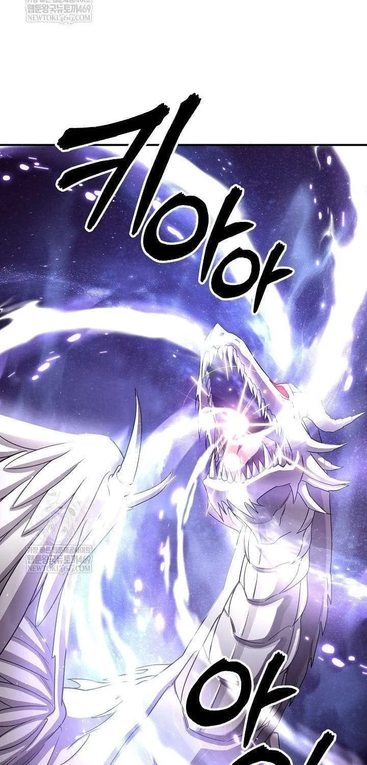 Làm Ơn Dừng Đức Giáo Hoàng Lại Chap 73 - Next Chap 74