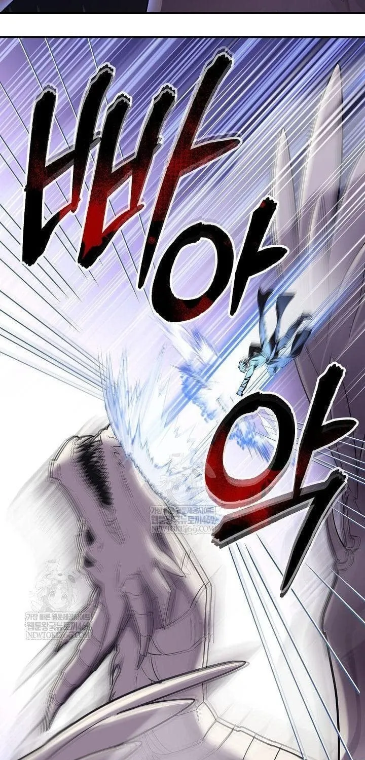 Làm Ơn Dừng Đức Giáo Hoàng Lại Chap 73 - Next Chap 74
