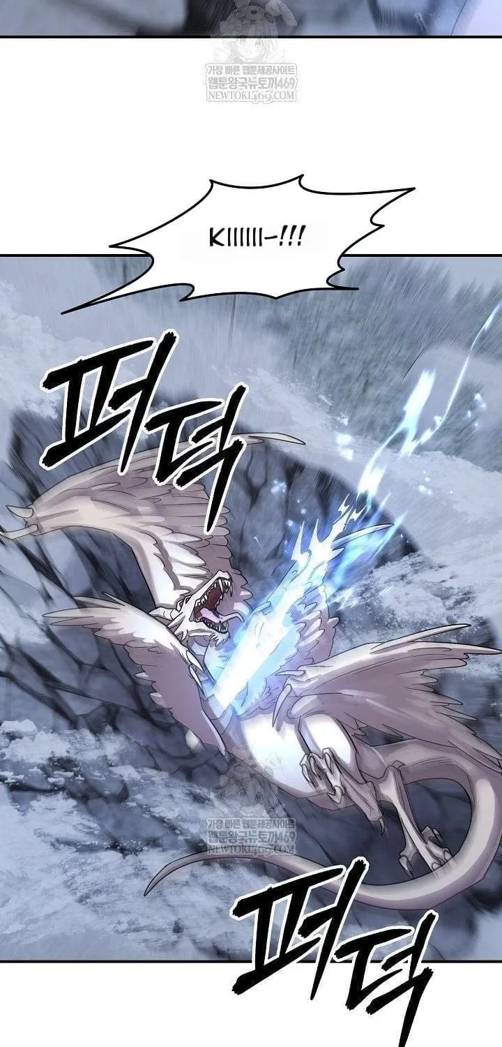 Làm Ơn Dừng Đức Giáo Hoàng Lại Chap 73 - Next Chap 74
