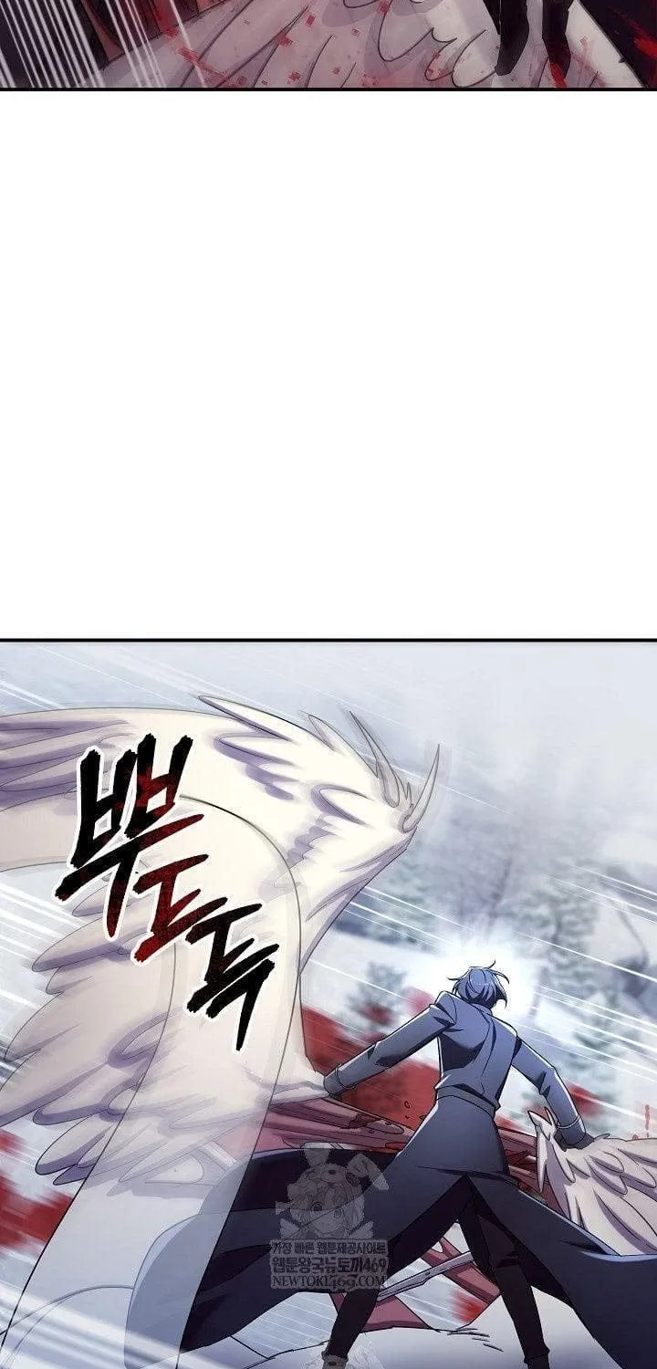 Làm Ơn Dừng Đức Giáo Hoàng Lại Chap 73 - Next Chap 74