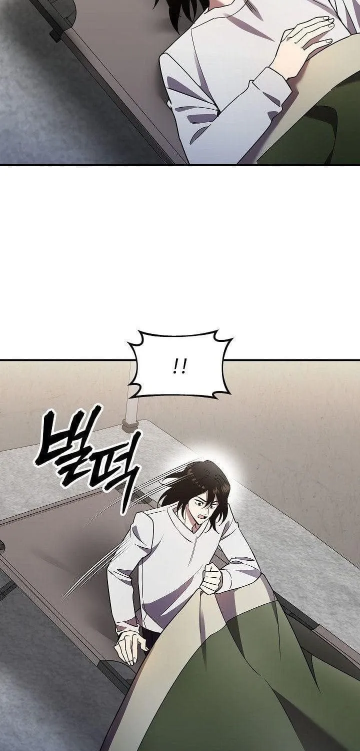 Làm Ơn Dừng Đức Giáo Hoàng Lại Chap 75 - Next Chap 76
