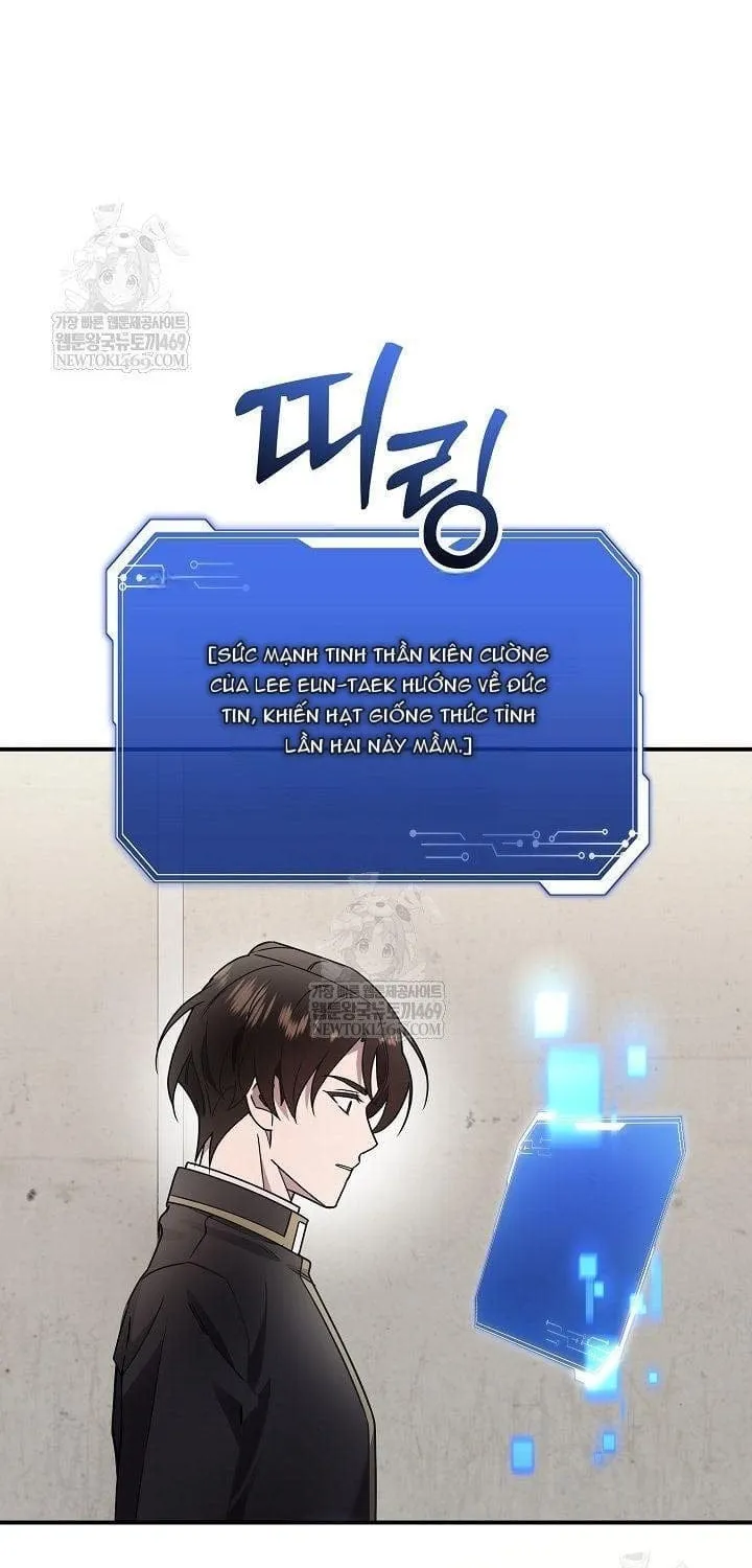 Làm Ơn Dừng Đức Giáo Hoàng Lại Chap 75 - Next Chap 76